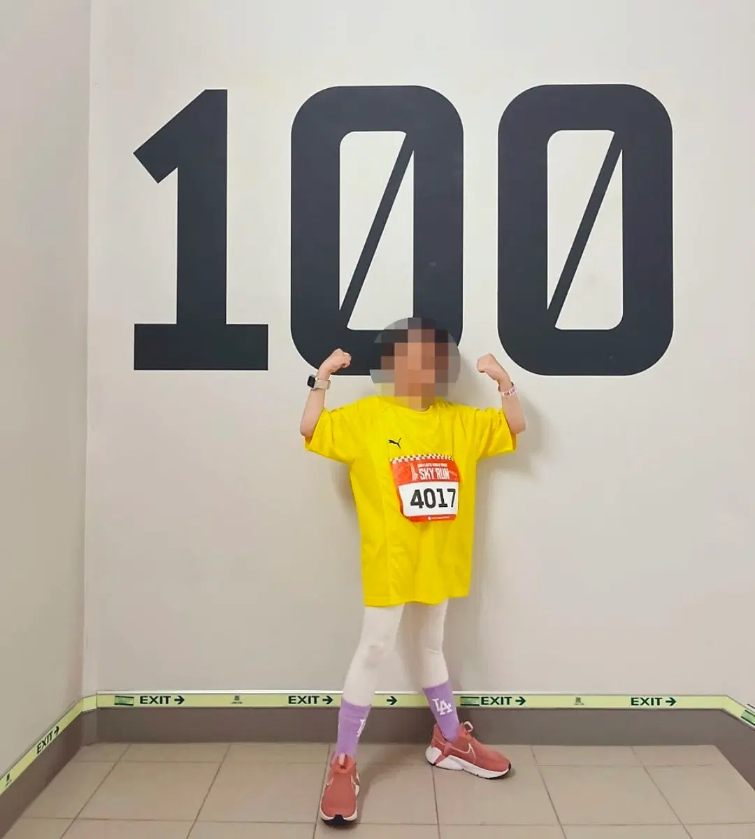 2024 키즈 스카이런 푸마 반팔 160