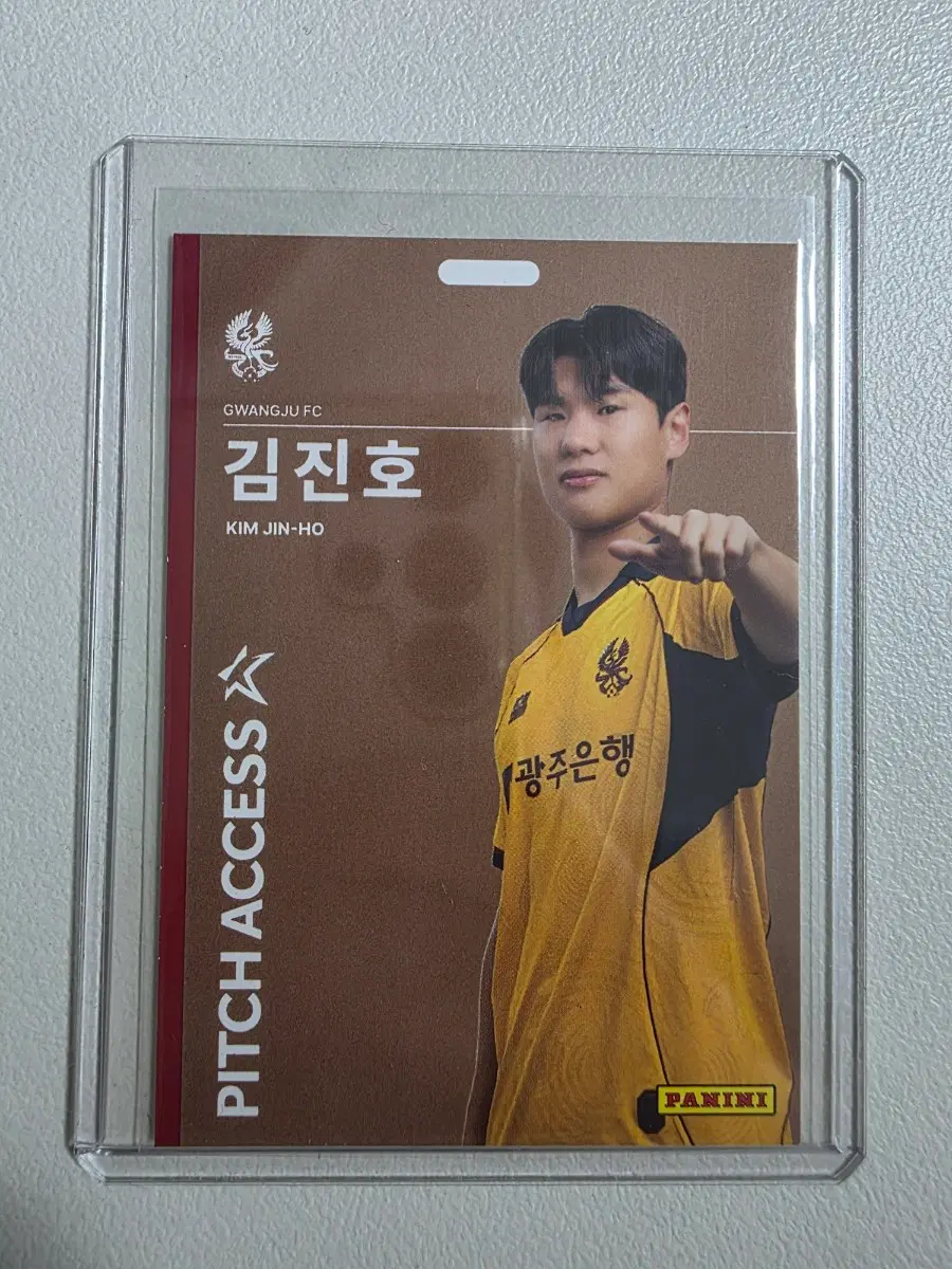 2026 k리그 파니니 김진호 Pitch Access 브론즈 광주fc