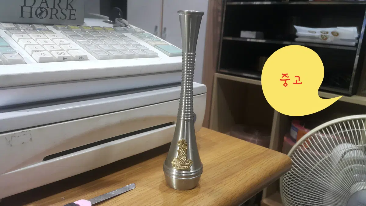 장식용 주석 화병