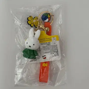 miffy 미피 키링 그린
