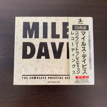 Miles Davis 컴플리트 프레스티지 레코딩스 8CD