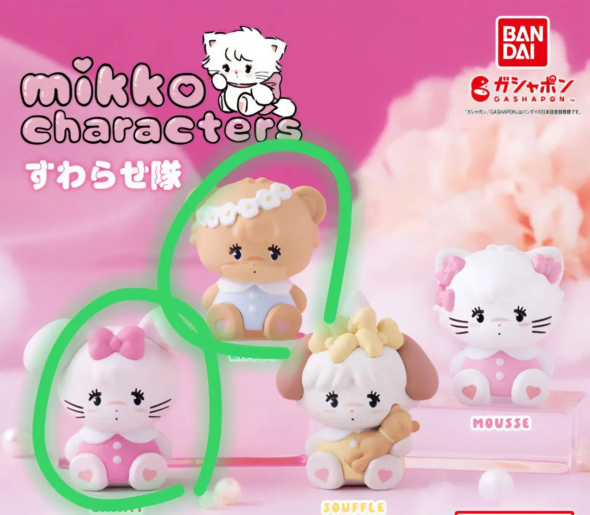 가챠 mikko characters 미코 캐릭터즈