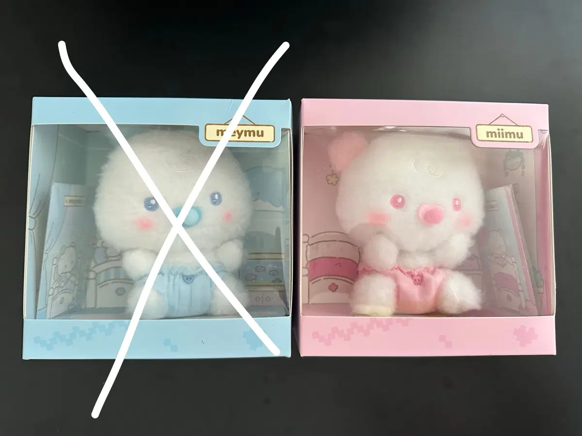 미개봉) 플레이브 베이비 므메미무 인형 (미므)
