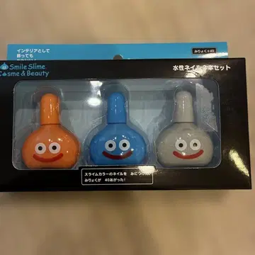 새상품! 드래곤 퀘스트 수성 네일 3개 세트