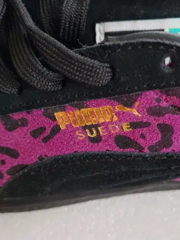 단종 PUMA SUEDE ANML 푸마 스웨이드 애니멀 팬서 26.5