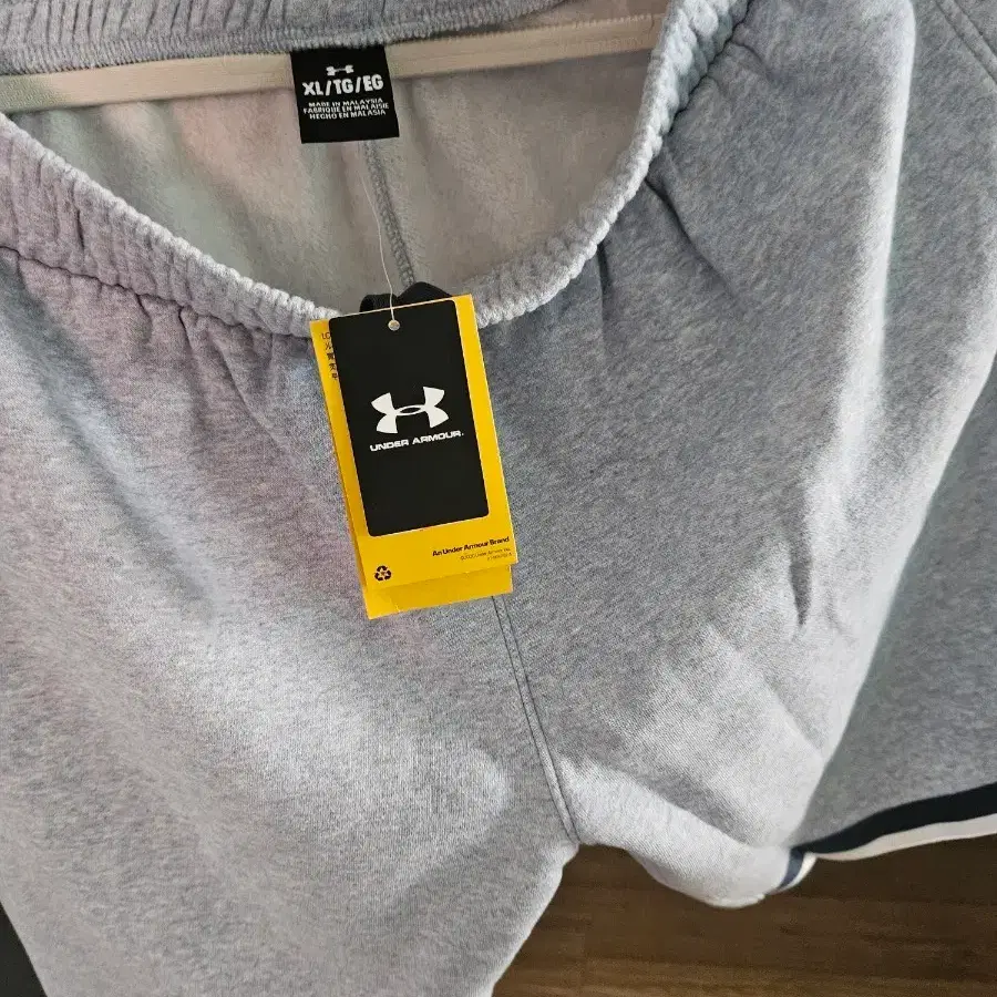 약기모 바지