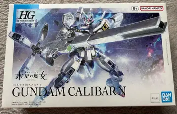 HG 1/144 건담 칼리버 수성의 마녀
