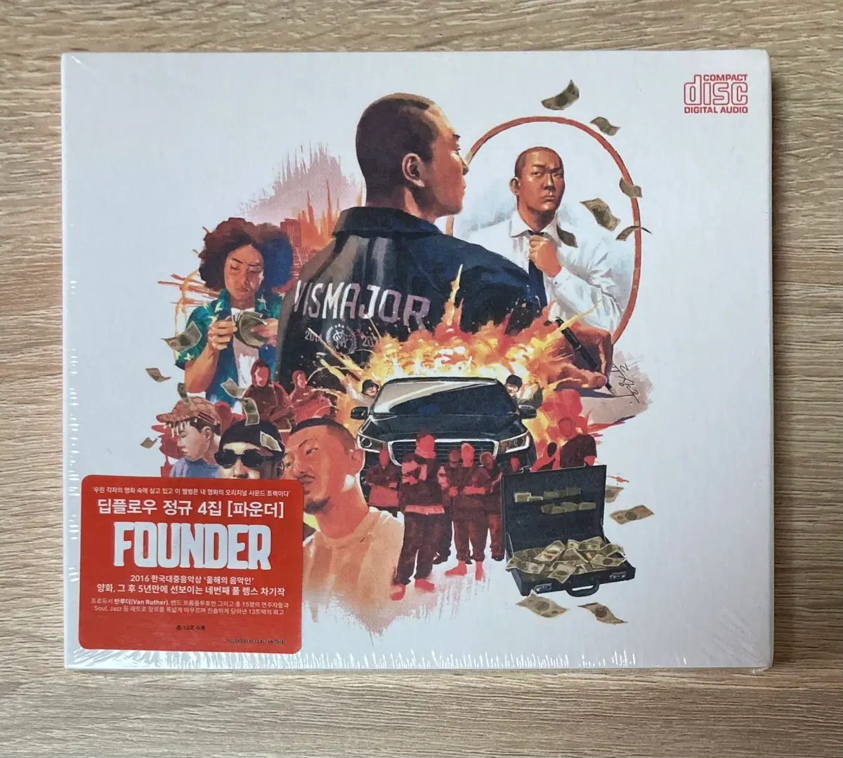 딥플로우 - FOUNDER 스페셜 패키지 한정반 미개봉 CD
