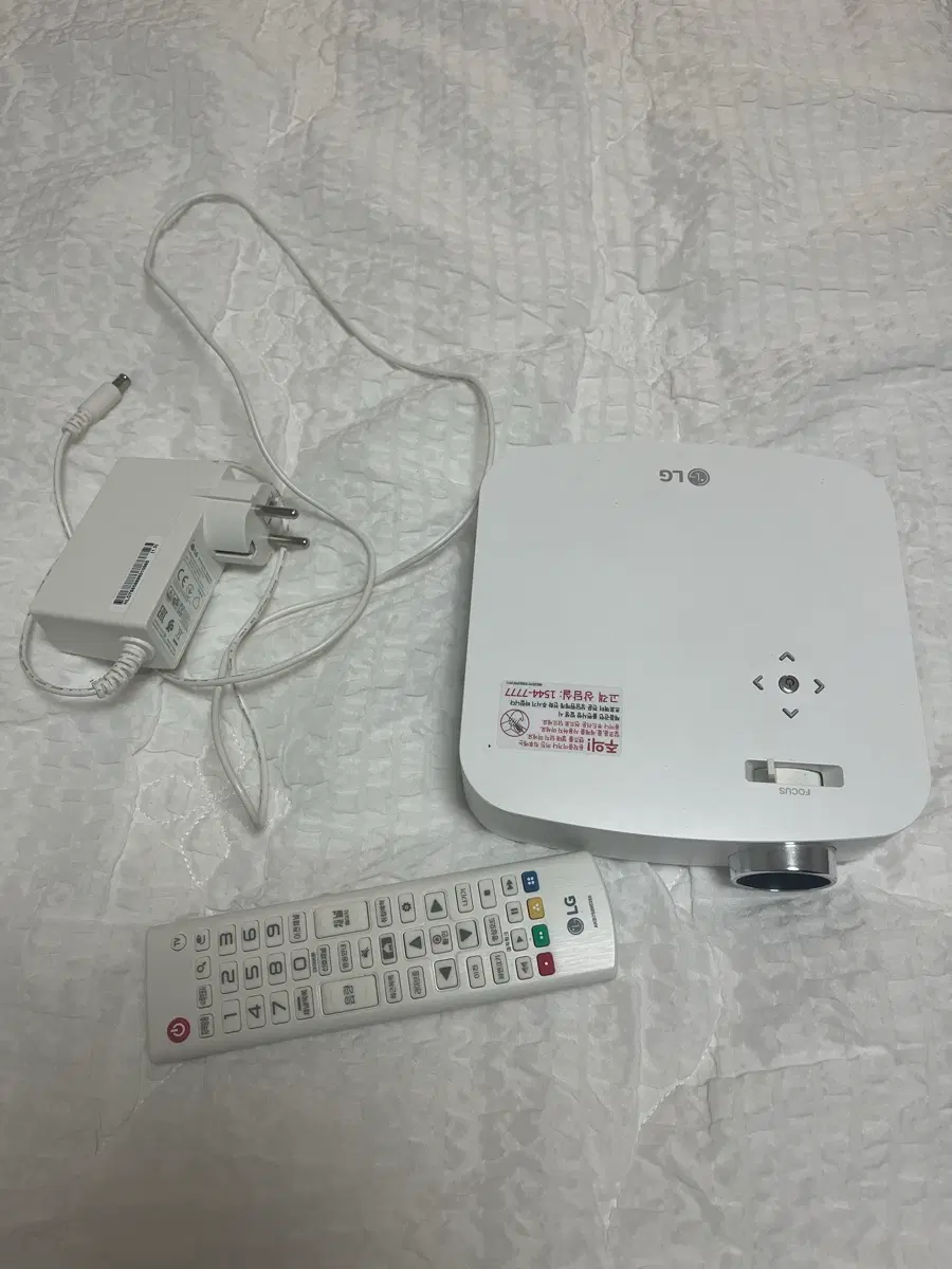 LG 미니빔 프로젝터 + 리모컨
