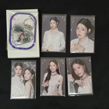 PahnFond bbff 굿즈 gmm