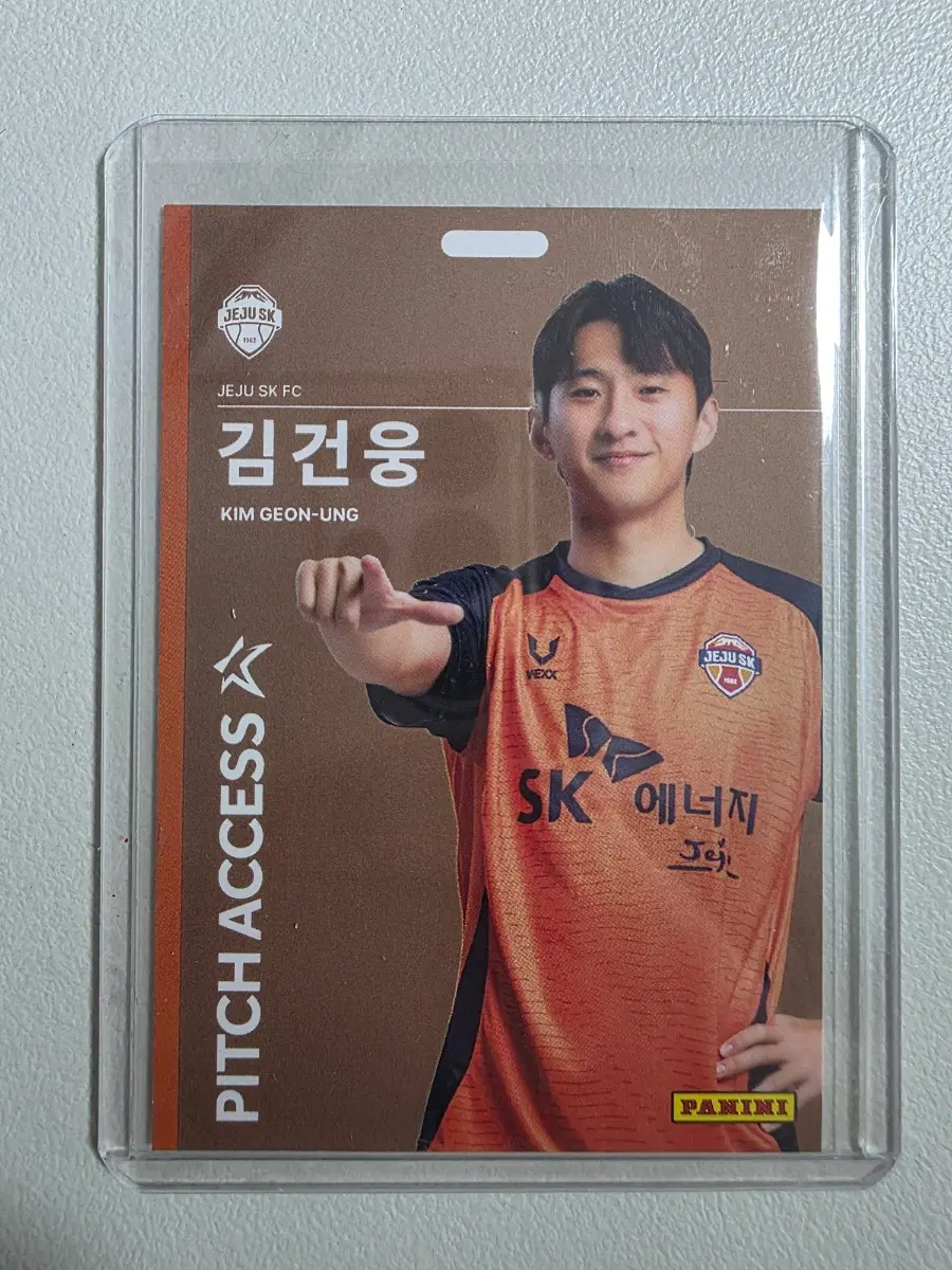 2026 k리그 파니니 김건웅 Pitch Access 브론즈 제주skfc