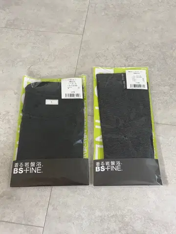 BS 파인 입는 반암욕 레그 워머 + 반팔 셔츠 L 세트