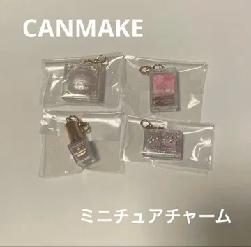 CANMAKE 미니어처 참 4종 세트