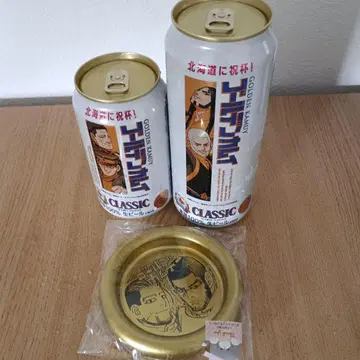 골든 카무이 삿포로 클래식 콜라보 캔 코스터