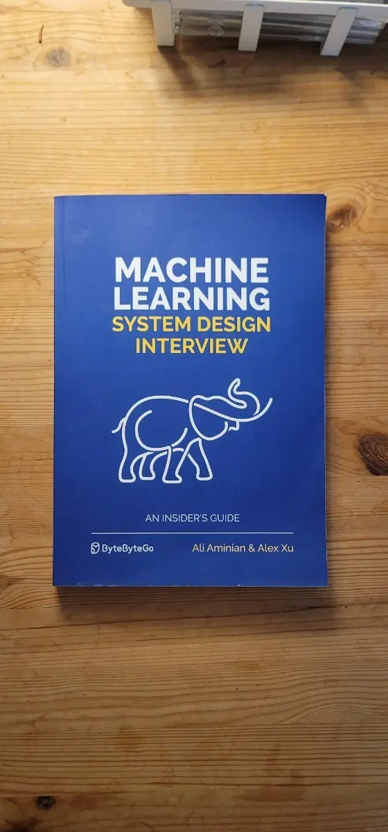 machine learning system design interview