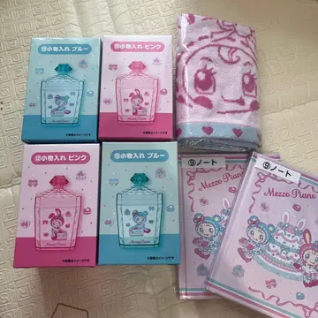 Mezzo Piano 메조 피아노 당첨 복권