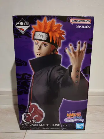 제일복권 NARUTO 나루토 돌풍전 윤회의 한숨과 평화의 다리 C상 페인