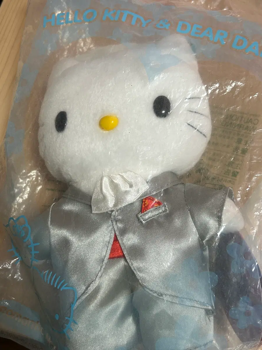 키티 다니엘 인형