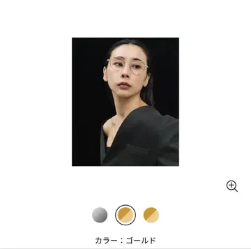 Ameri vintage zoff 콜라보 안경