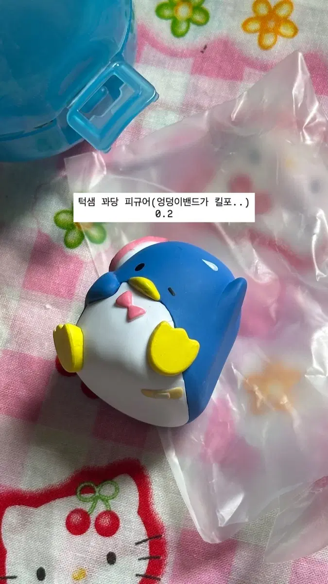 턱시도샘 꽈당 피규어 (엉덩이 밴드가 킬포..)
