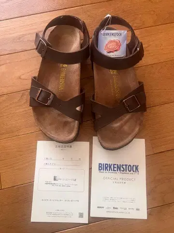 BIRKENSTOCK Rio 샌들 사이즈 36 브라운