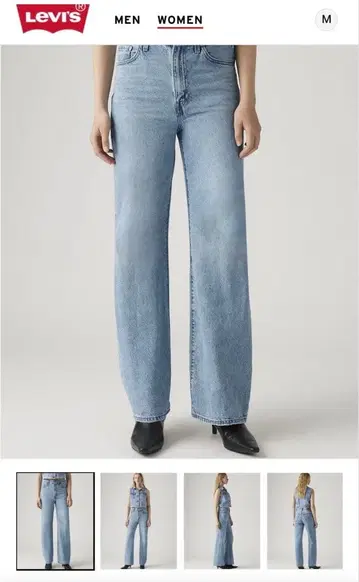 Levi's/리바이스 RIBCAGE WIDE LEG 23인치