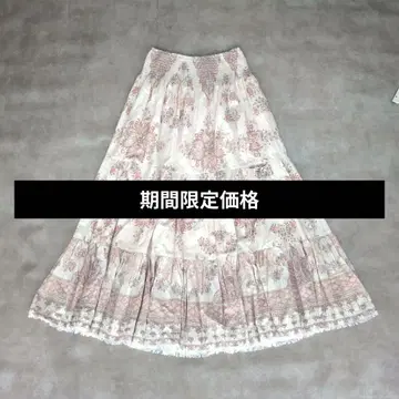 00s goa 페어리 그런지 모리걸 티어드 롱 스커트 면 100