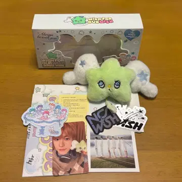NCT WISH 위츄 WICHU 유우시