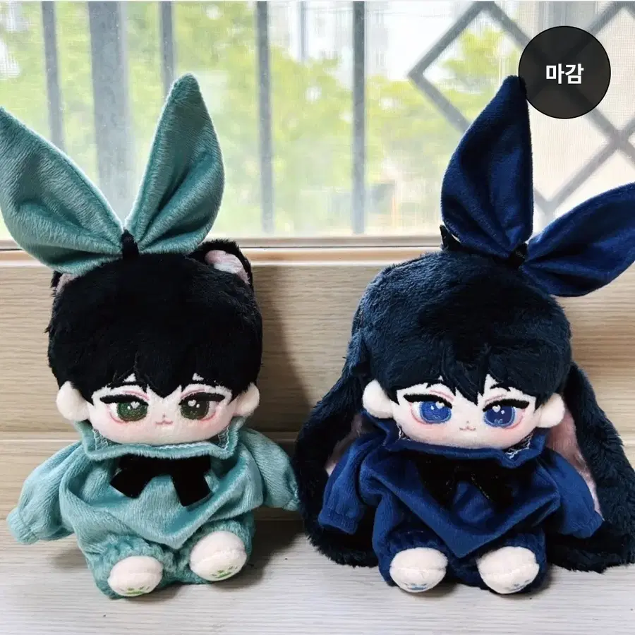 러브예라인 플레이브 인형