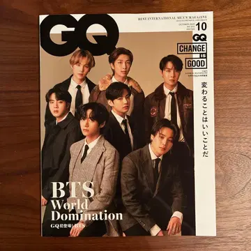 BTS 잡지 GQ JAPAN 팬클럽 뉴스레터 세트
