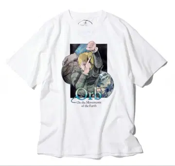 치. 지구의 운동에 대하여 그래픽 TEE M