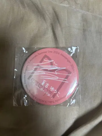 애니서머 2026 가챠 캔뱃지 초카구야 공주 나츠요시 유코