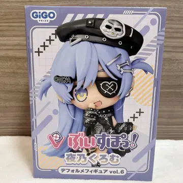Vspo! SD 피규어 요노 쿠로무 GIGO 한정판