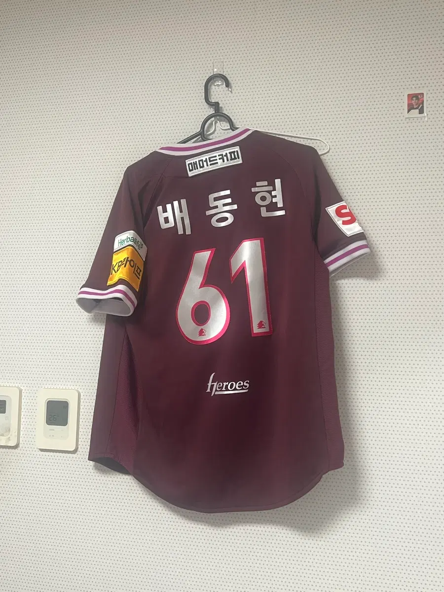 25 키움 원정 유니폼 85 배동현