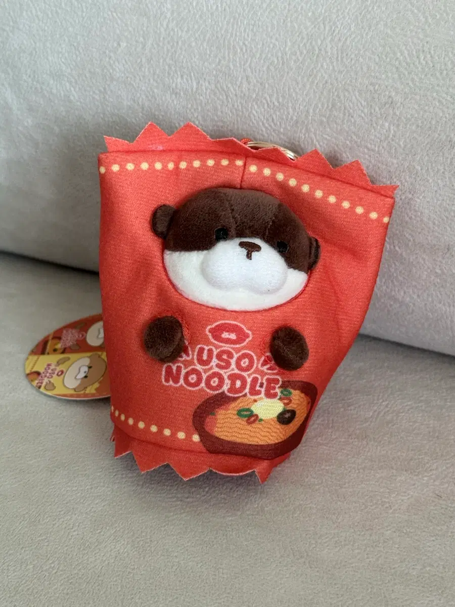라면 우소우소짱 키링 인형