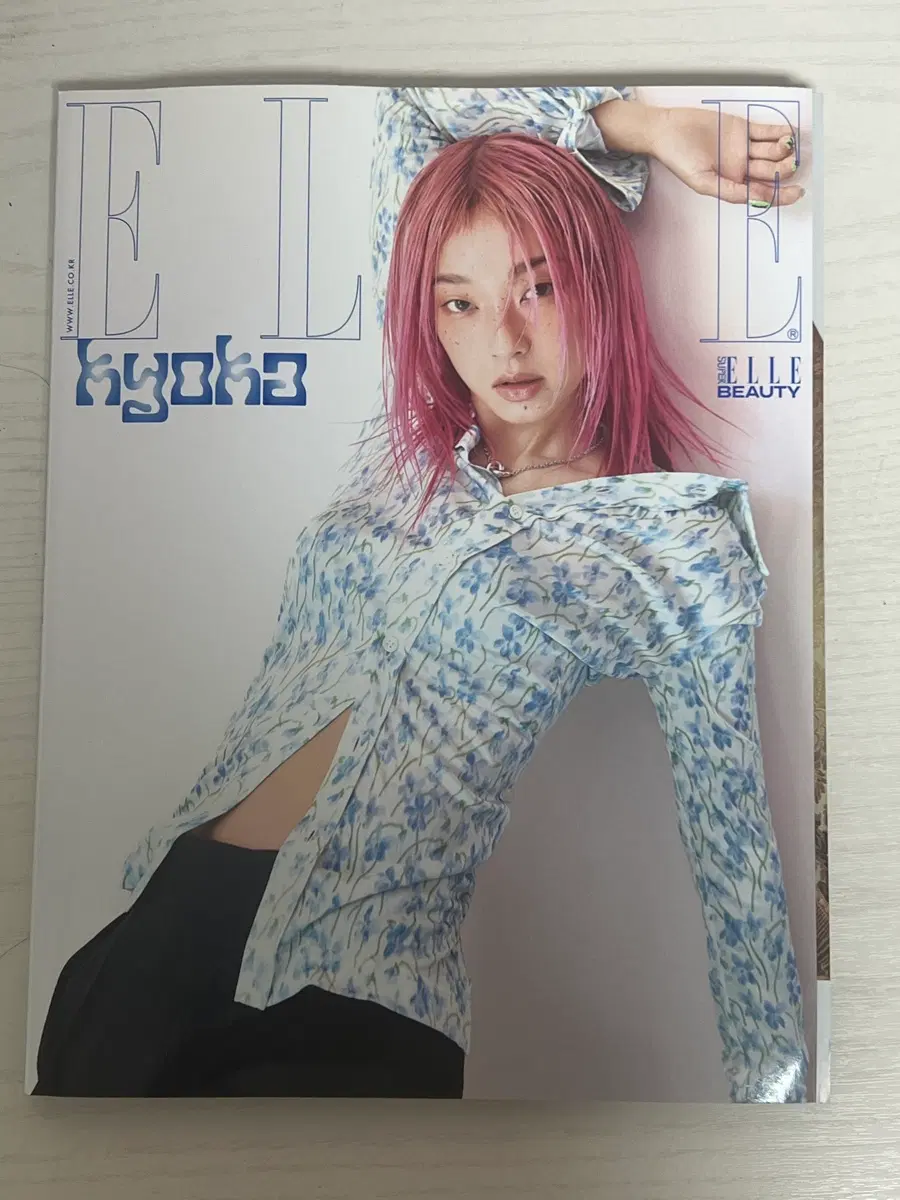 쿄카 엘르 잡지