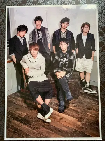 UVERworld 부록 포스터 패널