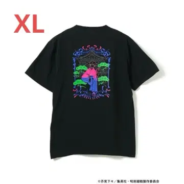 주술회전 beams 만화 빔즈 T셔츠 젠인 나오야 XL