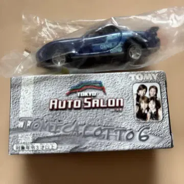 토미카 오토살롱 DRAG 사양 미니카 마쓰다 rx-7