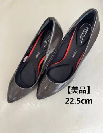ROCKPORT TOTALMOTION 펌프스 에나멜 다크 그레이 새상품급