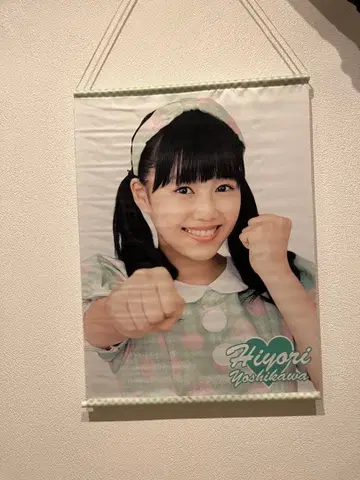 도키메키 선전부 요시카와 히요리 태피스트리