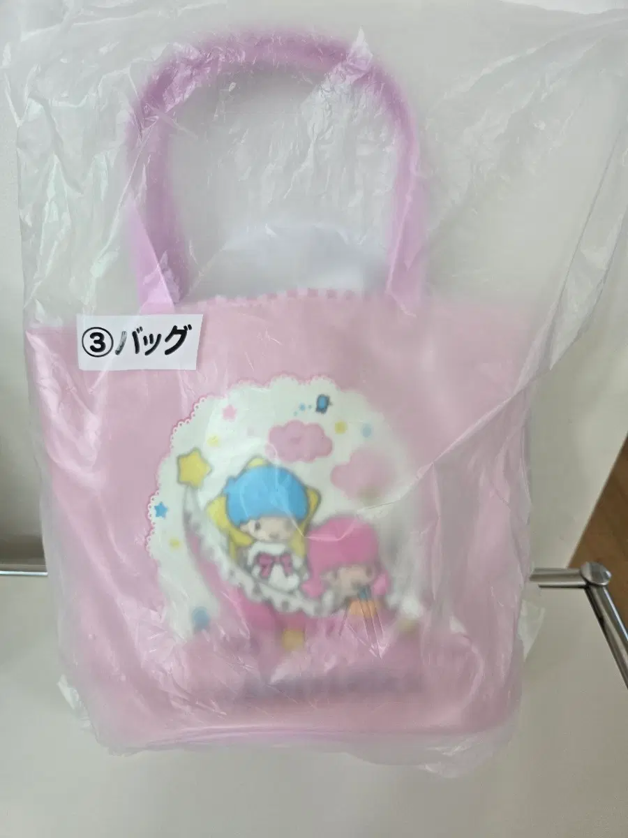 키키라라 가방 (쿠지3등상)