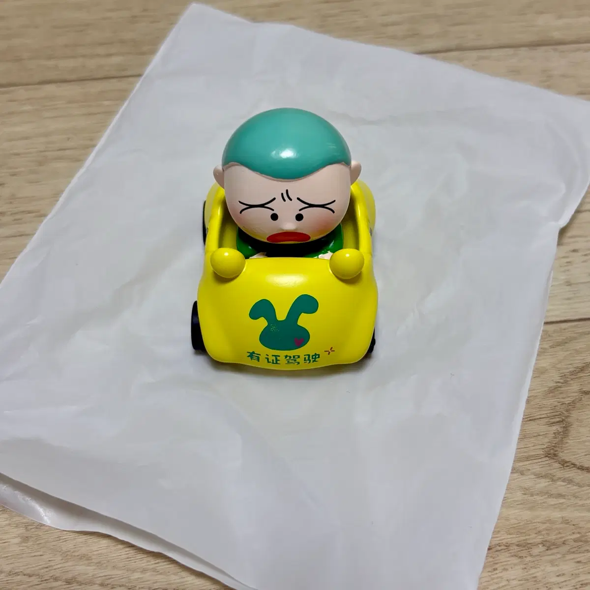 짱구는못말려 훈이 자동차 피규어