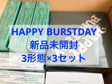 SEVENTEEN HAPPY BURSTDAY 미개봉 3형태 앨범