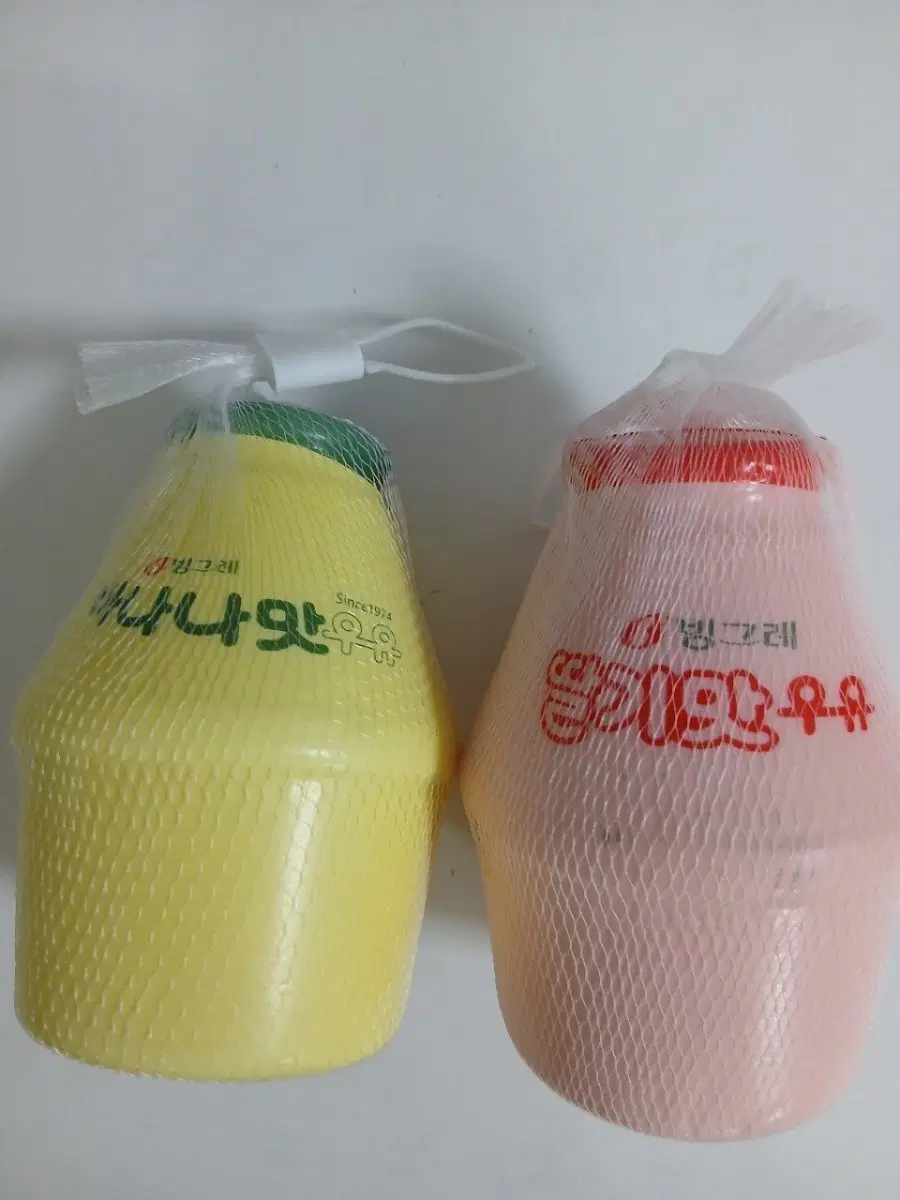 말랑이 바나나맛 우유 / 딸기맛 우유