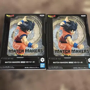 드래곤볼 MATCH MAKERS 손오공 2세트