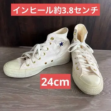 [가격 인하] 컨버스 올스타 하이컷 인힐 스니커즈