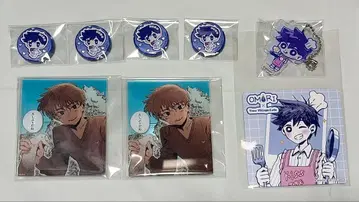 OMORI 히로 최애 캔뱃지 아크릴 키링 코스터 묶음 판매