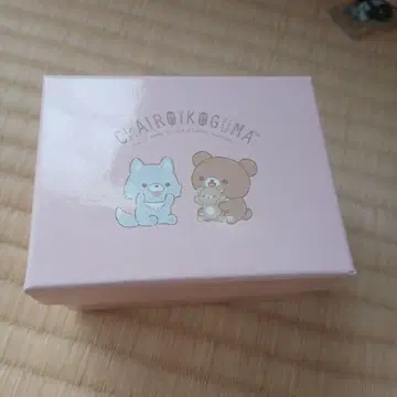 리락쿠마의 차이로이코구마와 늑대의 손목시계 핑크