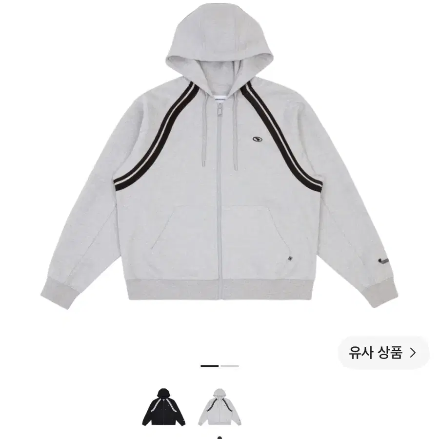 아더에러 바샤르후드집업 XL(Bashar Hood Zip-UP Grey)